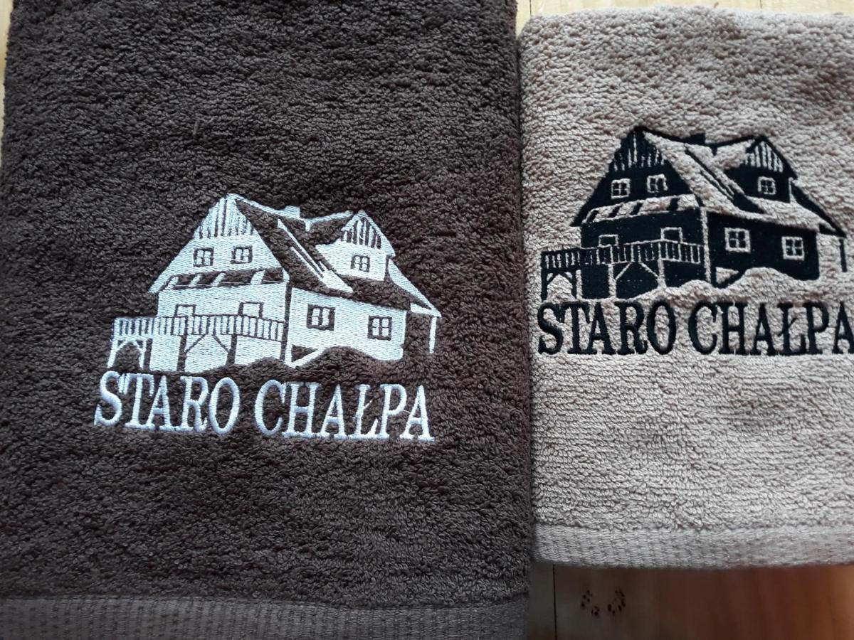 Farm stay Staro Chalpa